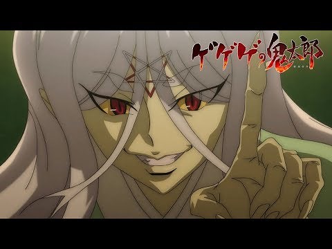 ゲゲゲの鬼太郎 第19話予告 「復活妖怪！？おばけの学校」
