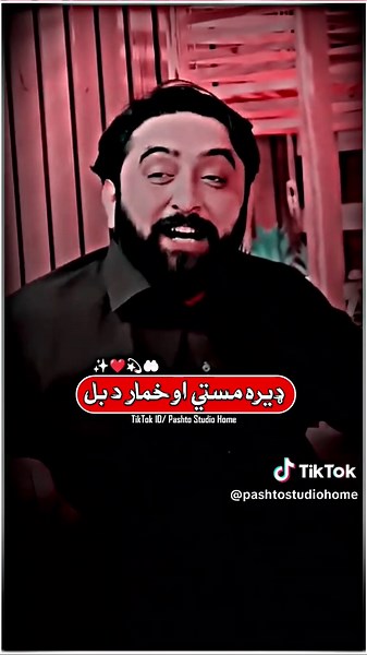 Dera Masti Aw Khumaar Da Bal - Pashto Tappy 2025