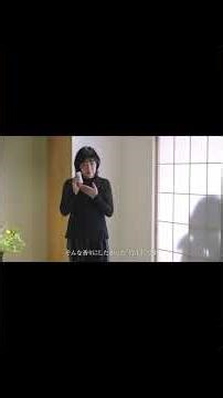 2022年発売のuka perfume seriesそれぞれの香りのストーリーを動画でご紹介。#uka #ウカ #ukaperfumeseries #ウカパフューム #perfume