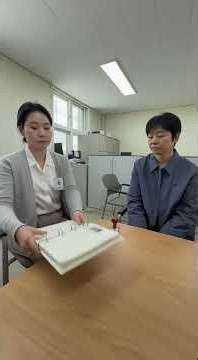 은송고등학교 생활기록 #20 | 학부모 공개수업일