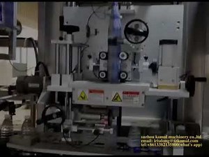 stretch sleeve labeling machine