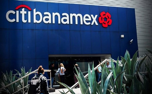 Constancia de percepciones y retenciones por intereses Banamex 【Ayuda Gob 】