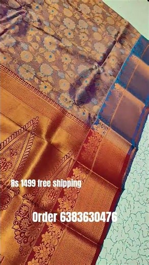 WhatsApp order 6383630476 price 1499