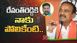 3.6K views · 40 reactions | MLA Etela Rajender Strong Counter To Revanth Reddy #EtelaRajender #RevanthReddy #BJP #Congress #NTVTelugu #NTVNews | Ntv Telugu | Facebook