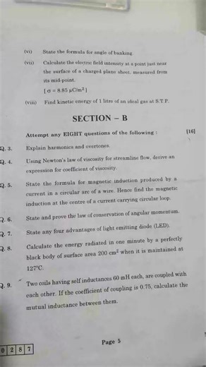 Physics paper 2025 pyq #motivation #hsc #stateboardphysics