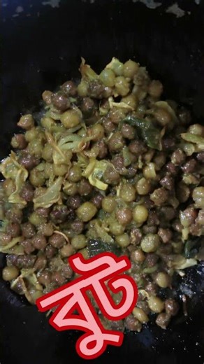 আজকের রান্না ইফতার #food #shorts #iftar
