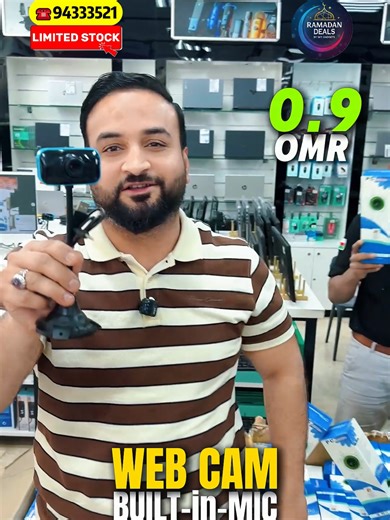 Exciting Ramadan Deals on Sky Gadgets