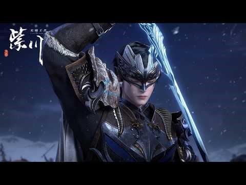 💞 《紫川》 Purple River S2 | 最新 EP36！| 🔥MUTI SUB | Donghua