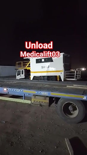 unload medicalift03 #trending #viral