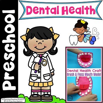 Dental Health Activities, Worksheets, and Centers for Preschool / Kindergarten