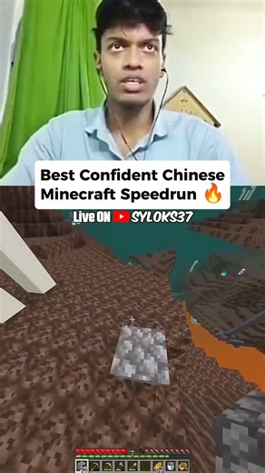 Best Chinese Speedrun 🔥