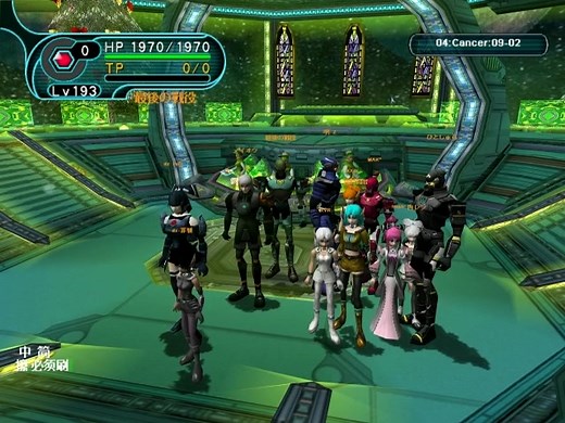 PSOBB 日服最后一分钟