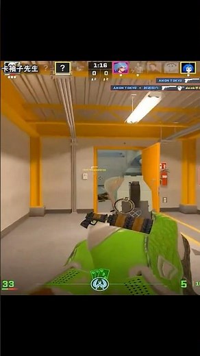 Most Realistic Viewmodel in CS2 - John Wick Viewmodel in CS2 #cs2