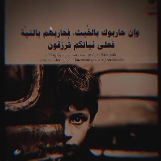 فيديوهات أنشأها مهند (@m_hi23) باستخدام الصوت الأصلي - مهند