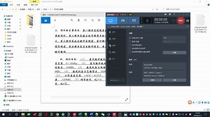 PID压力控制STM32