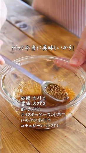 焼くだけ簡単！タレが絶品【焼きなすよだれ豚】家族が爆食べ♪ #nadia #料理 #簡単レシピ #おうちごはん #レシピ動画 #なす #豚肉