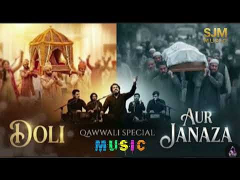 Aakhri_Safar__Doli_Aur_Janaza_💔 New_Heartbreak_Song_2025___Qawwali_Style_Sad_Song_‪ ‪@SJMMusic_1b1‬