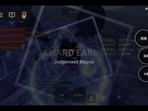 [cw]圣诞节boss单人solo，我们cw玩家也是玩上魂游了