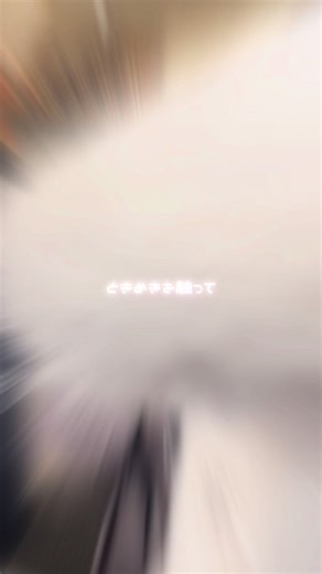 Hey! Say! JUMP LIVE TOUR 2023-2024 概要