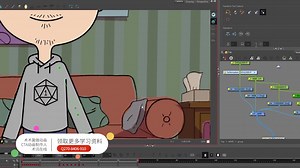 Toon Boom Harmony-动画教程