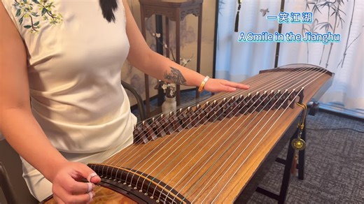 Subject 3 but Ancient Guzheng Magic #guzheng #chinesemusic #subject3 #yixiaojianghu #tiktokmusic