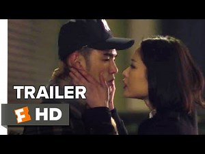 New York, New York Trailer #1 (2018) | Movieclips Indie