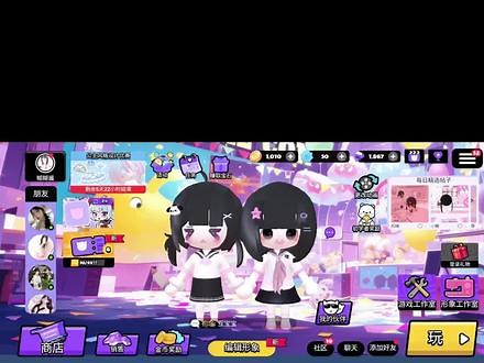 bud主页动作设置教程。#bud #BUD #bud教程 #bud日常 #游戏日常