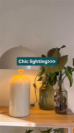 Bunnings Warehouse New Zealand on Instagram: "When function meets chic 🤝 The Mercator ‘Stella Table lamp’ is one those pieces you’ll wonder how you ever lived without 😍✨ Shop in store or online via the link in bio ⬆️ #Lamp #Lighting #BunningsFinds"