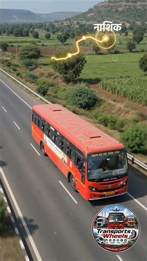 ❤️ शहापूर ते बुलढाणा एसटीची बस सेवा | Msrtc