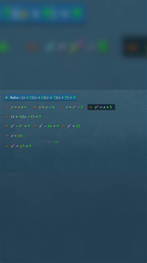 This back-substitution technique saves time #algebra #mathtutorial #equations
