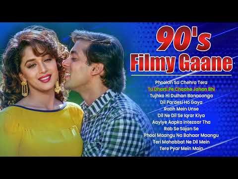 90s Hindi Songs | Kumar Sanu Alka Yagnik Song | 90s Hindi Gane | Evergreen Bollywood Hits Jukebox