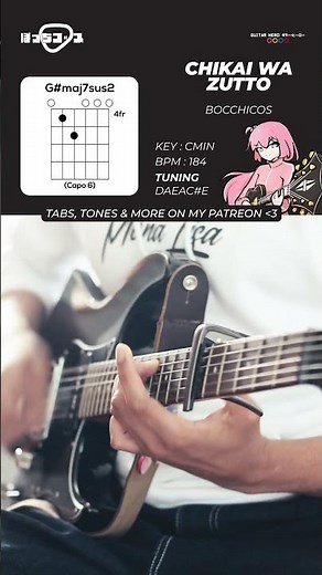 J-Rock Chords of the Week!!