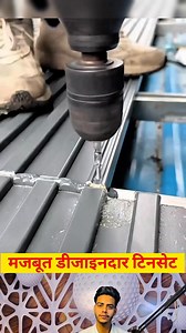 Designable teenset | Abdur Rahman