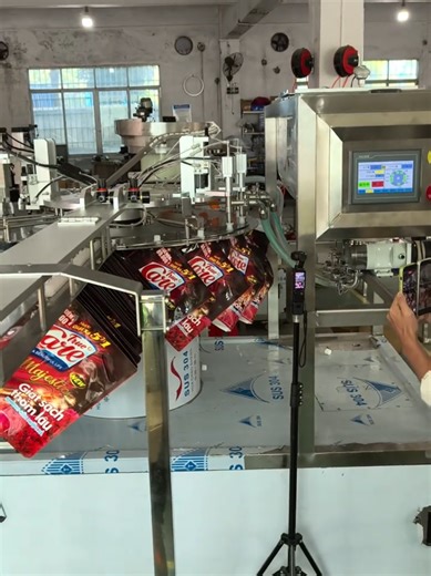 Prefabricated bag sauce paste canned screw cap