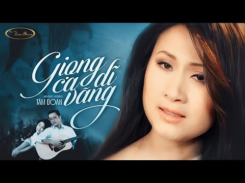 GIỌNG CA DĨ VÃNG - TÂM ĐOAN | MV OFFICIAL