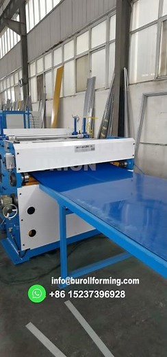 Cut To Length Line | Steel Coil Cut To Length Machine