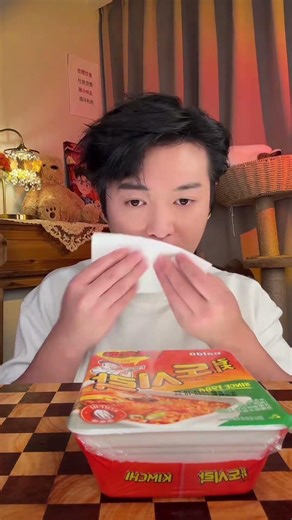 EXTREME SPICY KOREAN FOOD MUKBANG ASMR Eating Sounds