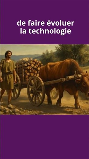 Sortez votre entreprise de l'age de pierre ! Changez d'ERP (roue)