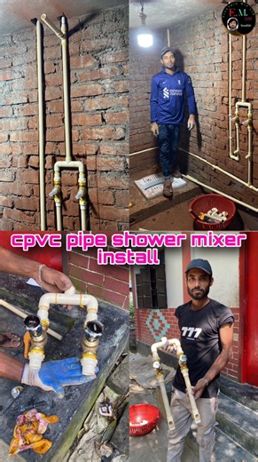 #reelsviralシ #viralvideoシ #reelsfypシ #reelsfacebook #reelschallenge #foryouシ #sanitary #pan #viral #pvc | Electric mix Ltd