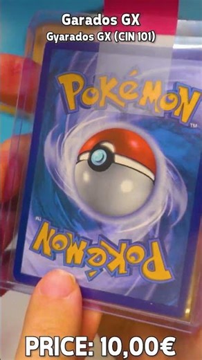 Collection Day 265 - Garados GX - Gyarados GX #pokemon #tcg #collection