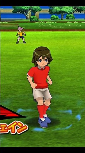 Inazuma Eleven Go Strikers 2013 - Double Jaw x Burai Hand VS Ryuusei Blade x Odin Sword #shorts