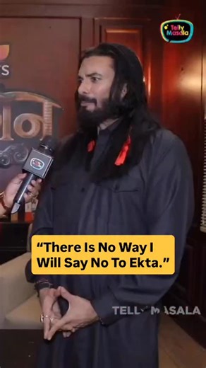 Exclusive interview with TellyMasala Akashdeep Saigal shared his thoughts on Naagin 7 and spoke highly about Ekta Kapoor’s vision and creativity. His words have surely sparked excitement among fans of the popular franchise. #Akashdeepsaigal #tellymasala #tvshow #naagin7 #ektakapoor | Telly Masala