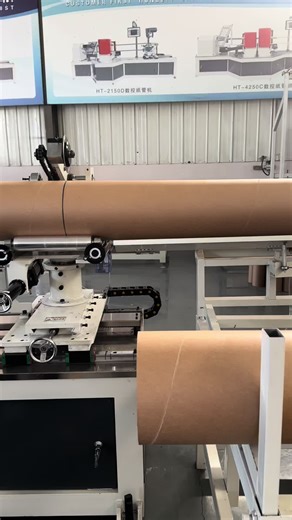 High-Strength Large Paper Tube Machines