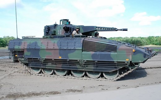 PUMA IFV