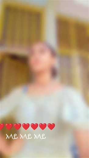 Elsa Bikale on TikTok