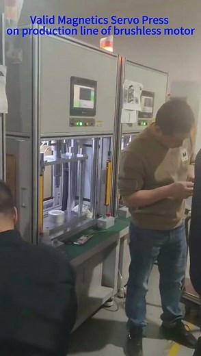 CNC Servo Press Machine by Valid Magnetics for brushless motor manufacturing (press-fit of shaft)