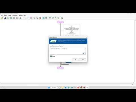 Flowgorithm: Somma di 10 numeri con utilizzo ciclo FOR
