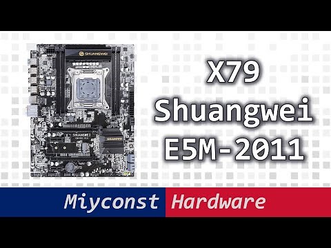 🇬🇧 Shuangwei X79 E5M-2011 (Q67) – motherboard review | E5-1650, E5-2689, E5-2650 V2, E5-2670 V2