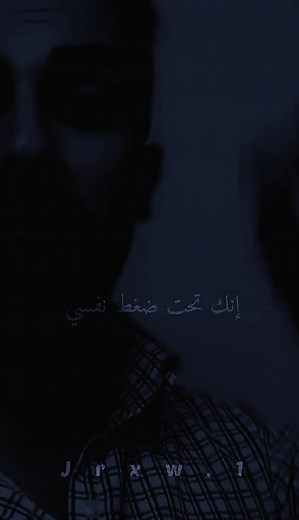 ماحدا رح يفهم....🖤🍁#لابك #اكسبلوار #سوريا_تركيا_العراق_السعودية_الكويت