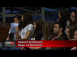 ΦΕΣΤΙΒΑΛ ΜΑΘΗΤΙΚΗΣ ΔΗΜΙΟΥΡΓΙΑΣ ΚΑΛΑΜΑΤΑ